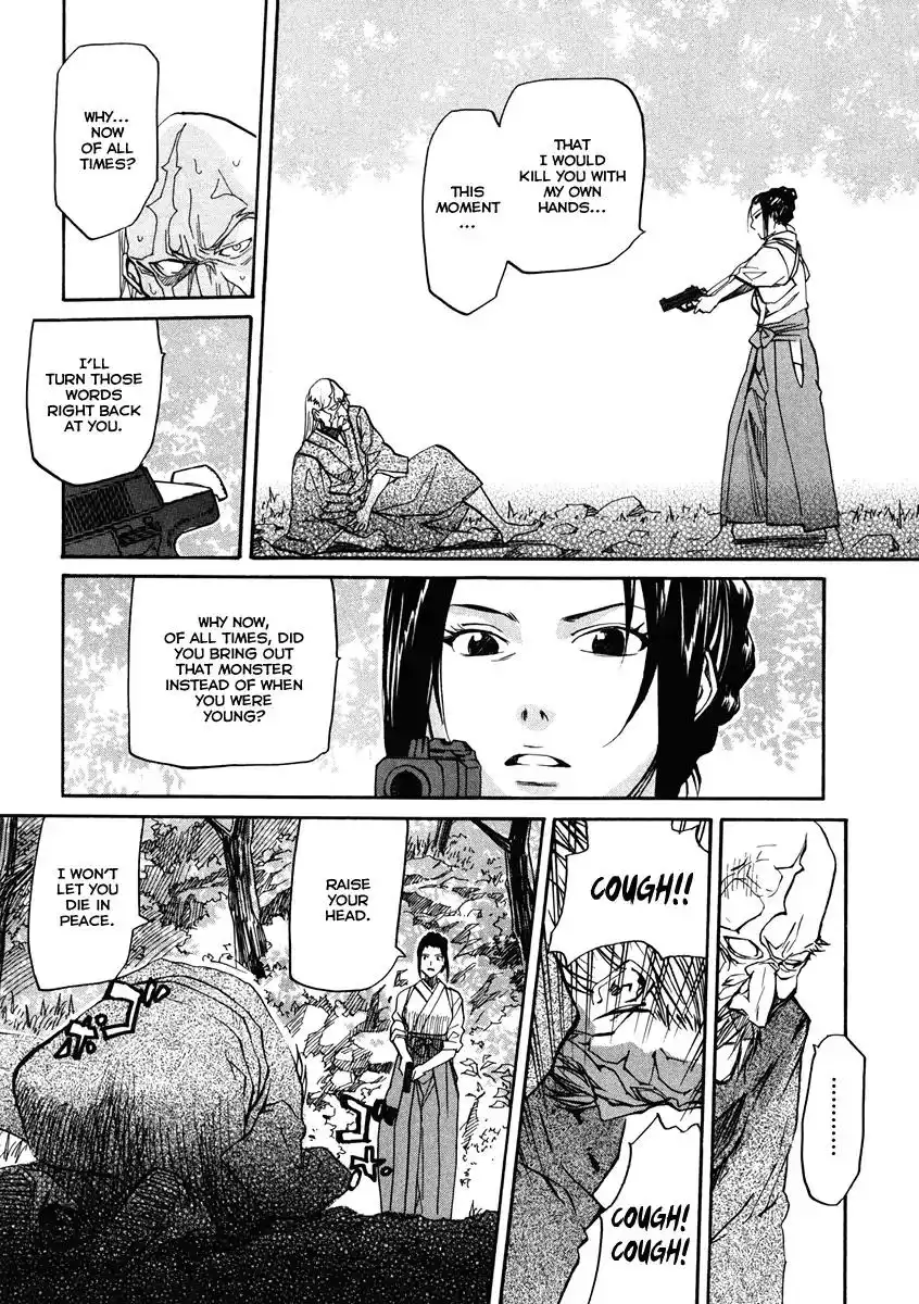 Kamisama Dolls Chapter 62 19